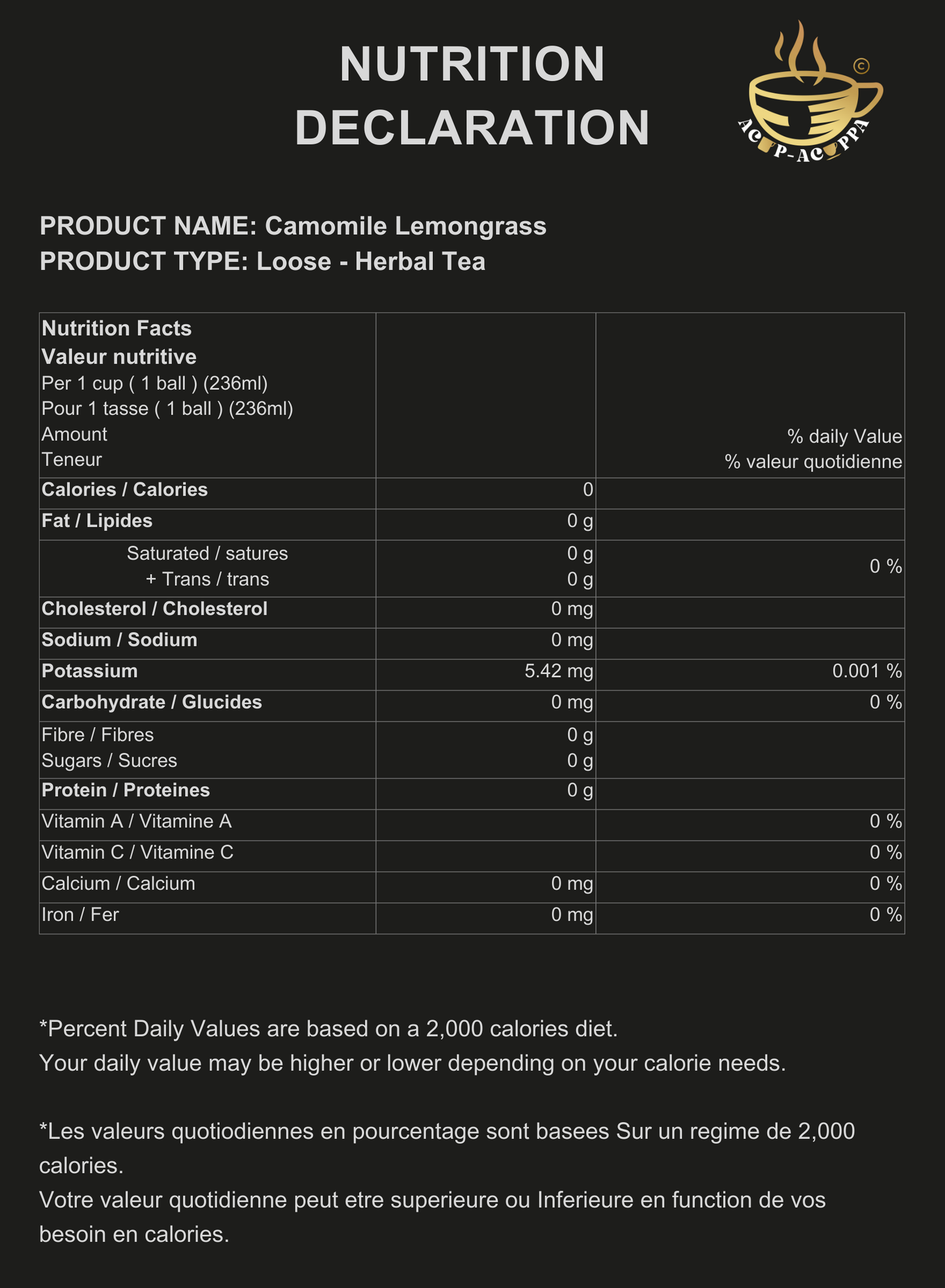 CAMOMILE LEMONGRASS