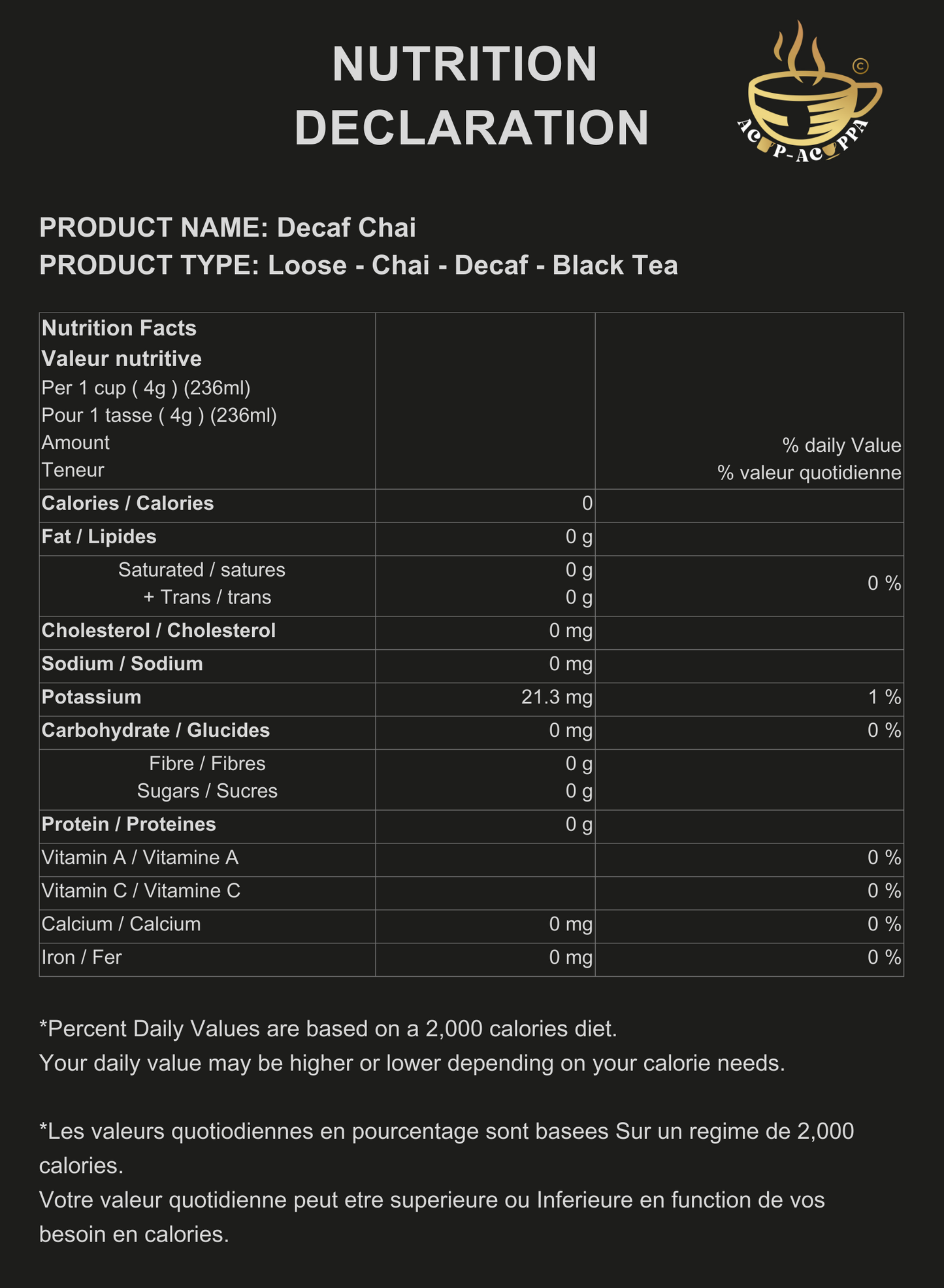 DECAF CHAI