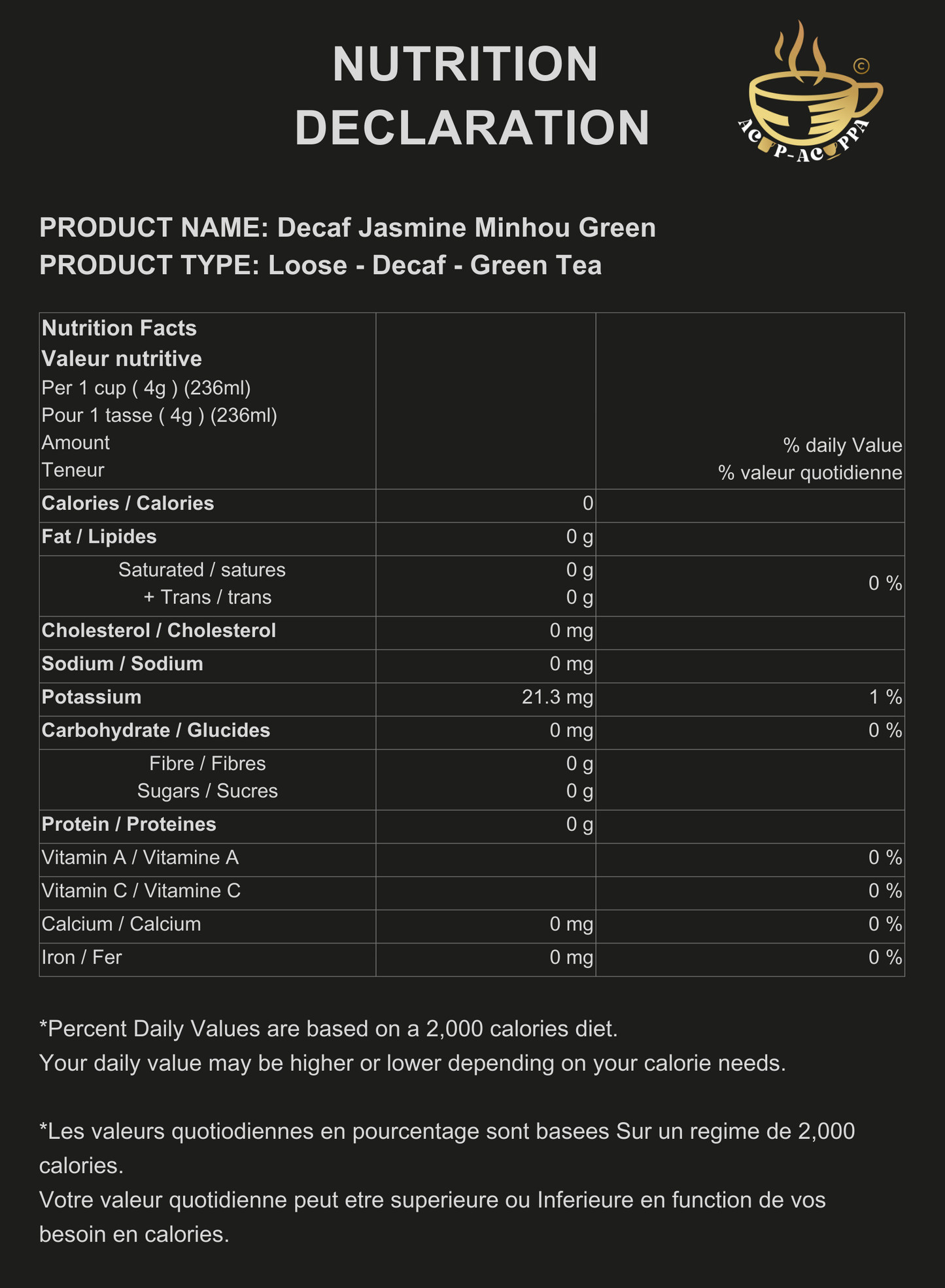 DECAF JASMINE MINHOU GREEN