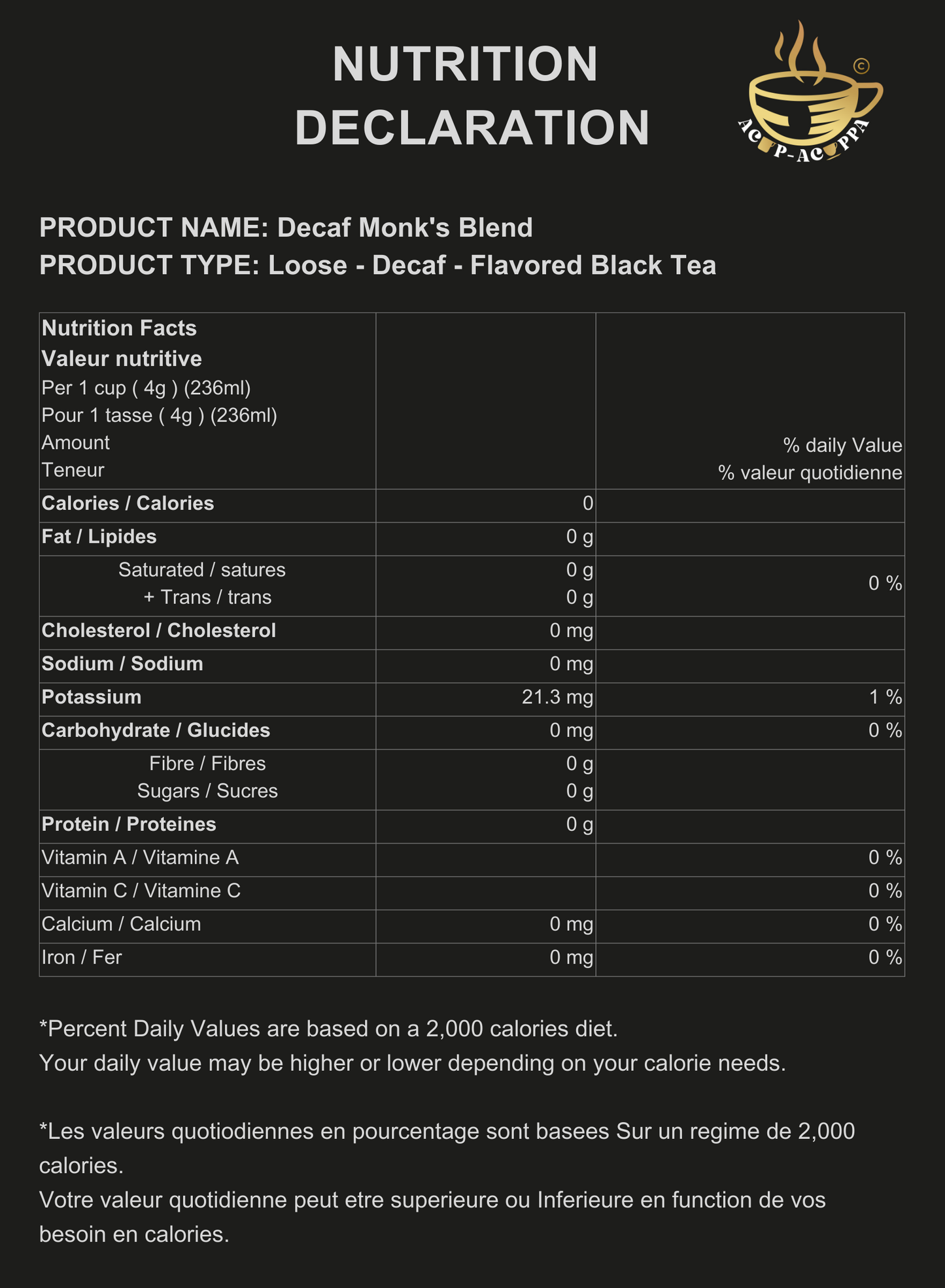 DECAF MONK'S BLEND