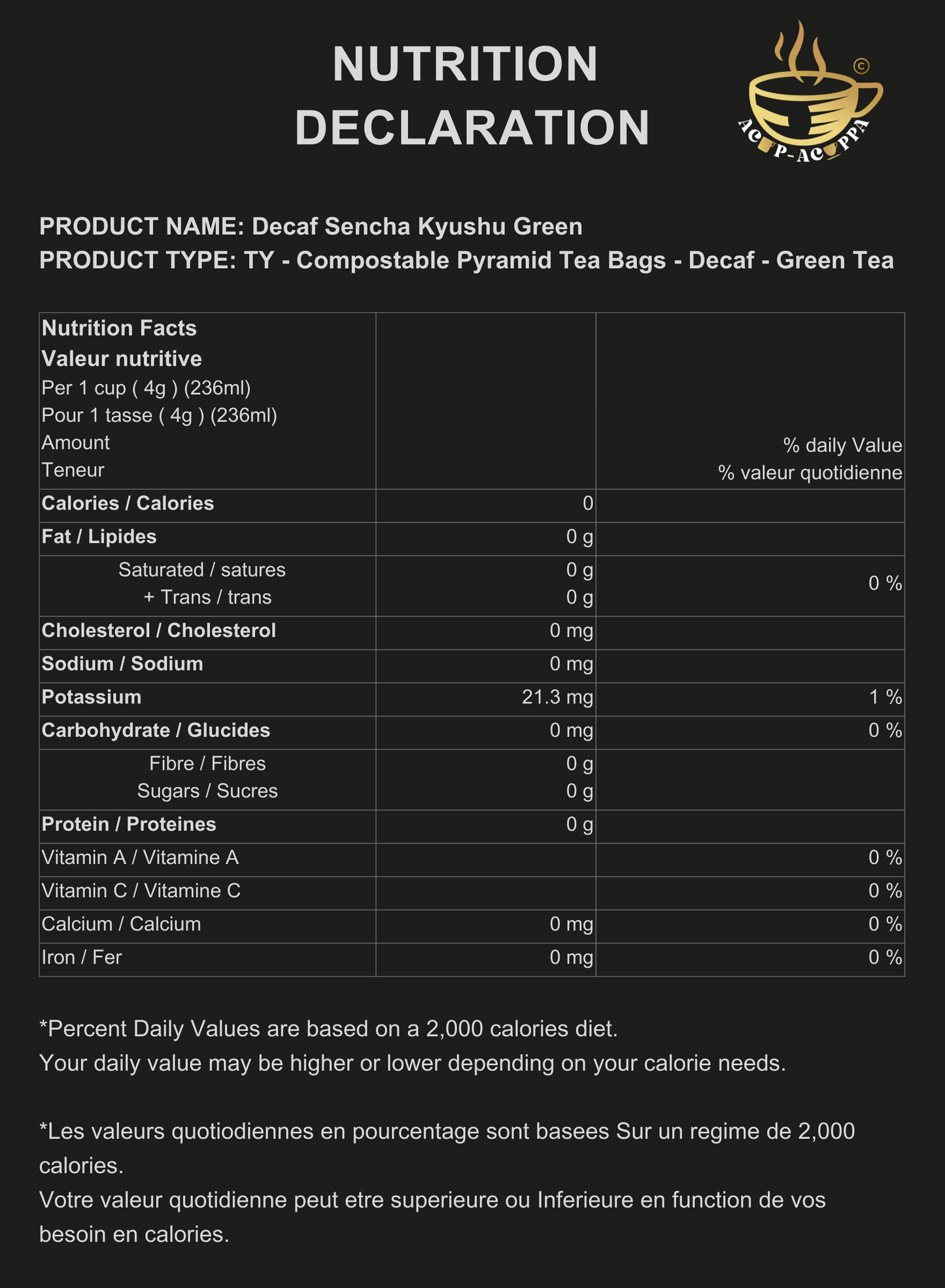 DECAF SENCHA KYUSHU GREEN