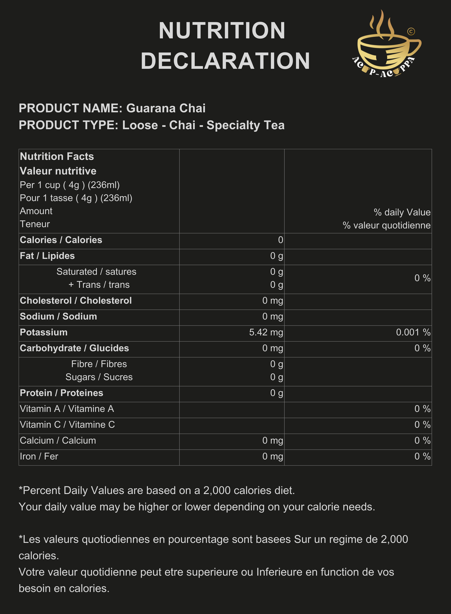 GUARANA CHAI