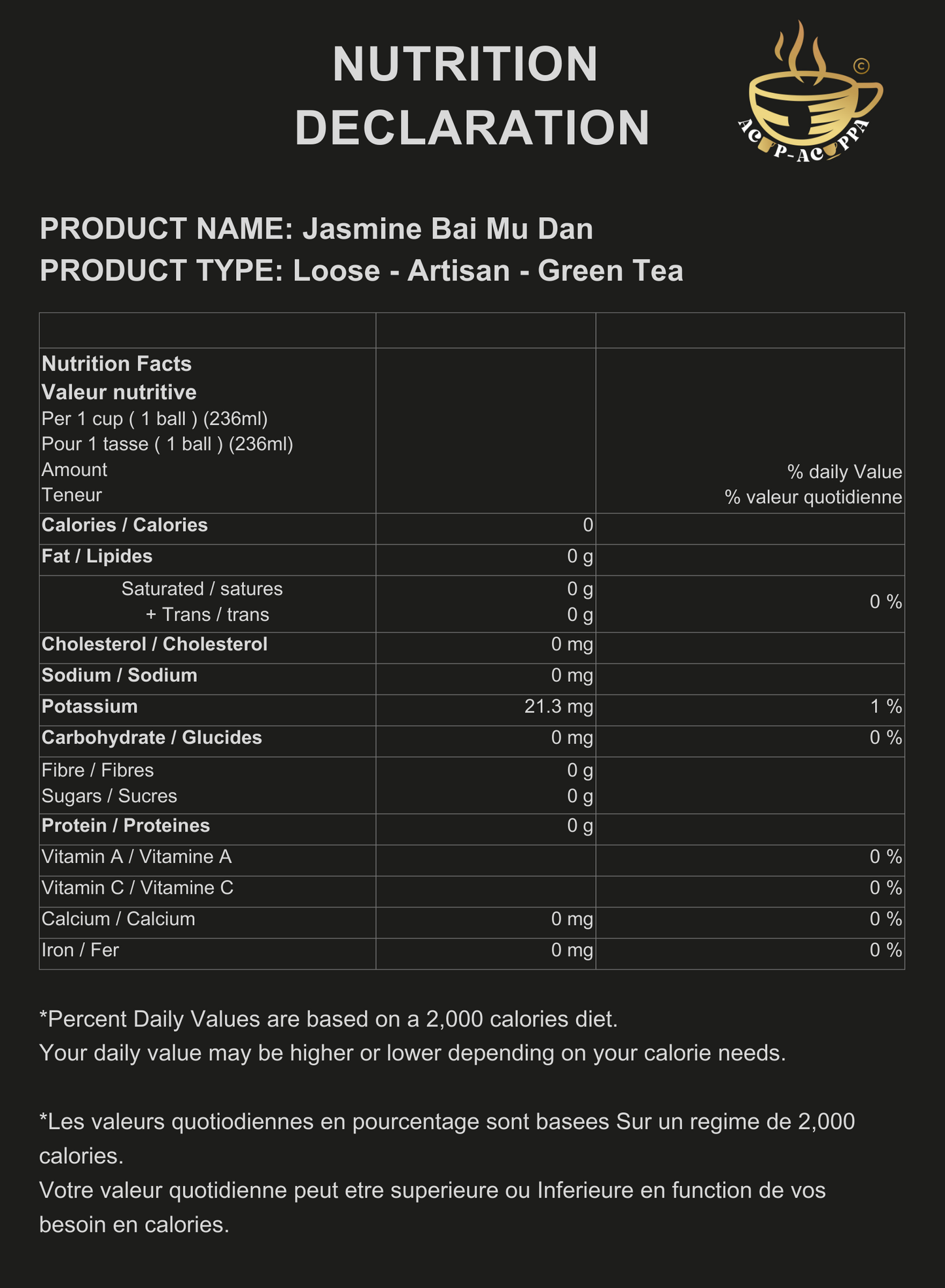 JASMINE BAI MU DAN