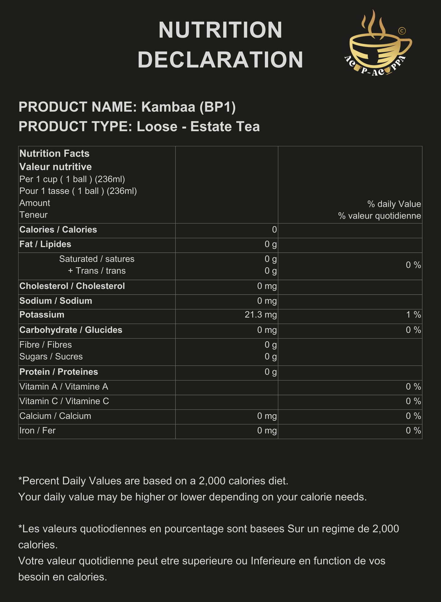 KAMBAA