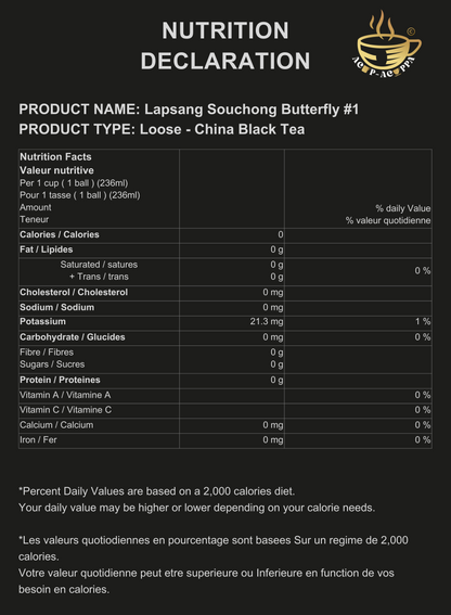 LAPSANG SOUCHONG BUTTERFLY #1