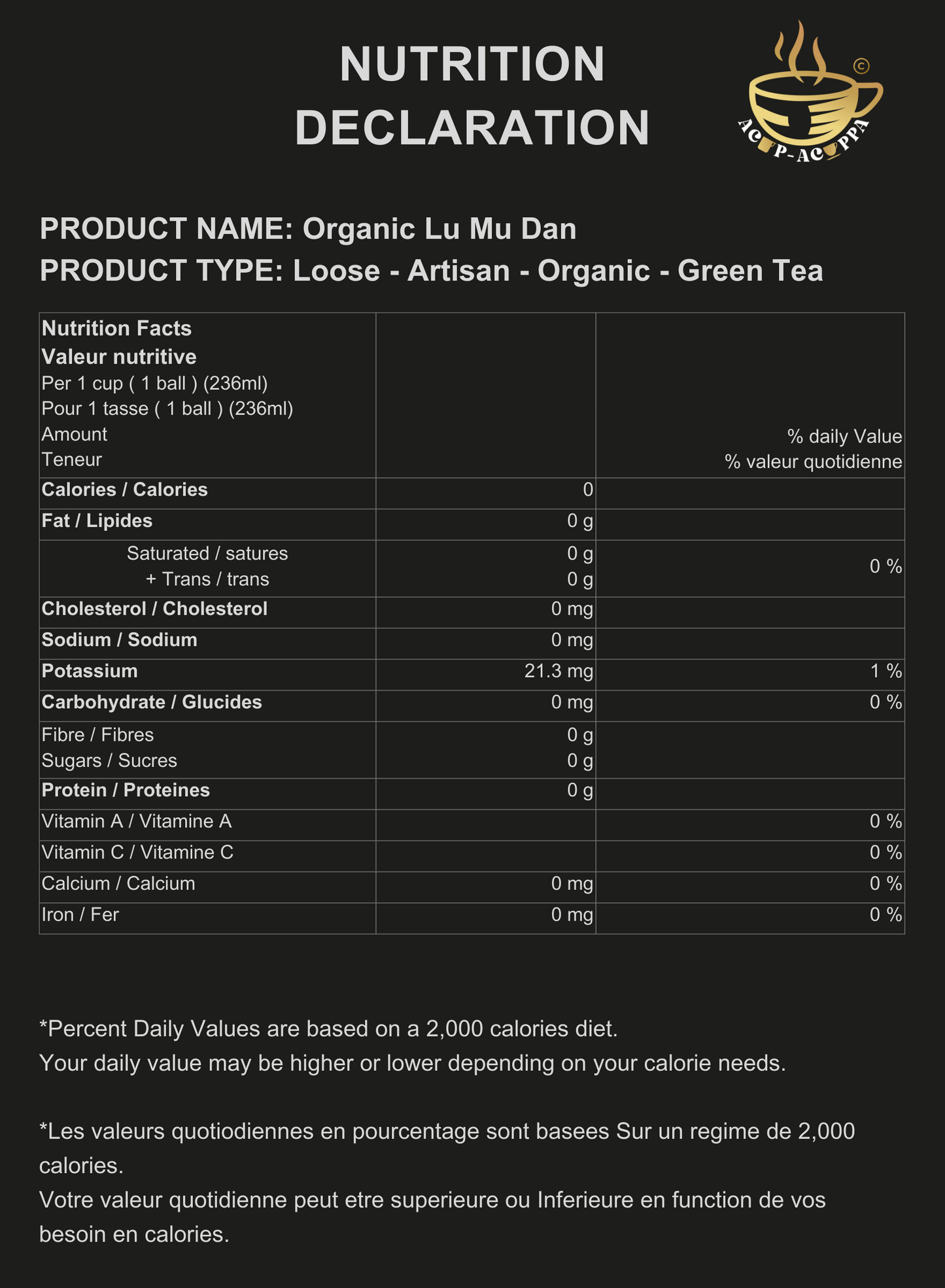 ORGANIC LU MU DAN