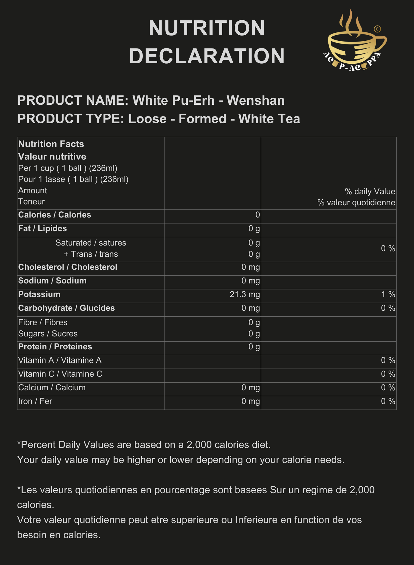 WHITE PU-ERH - WENSHAN